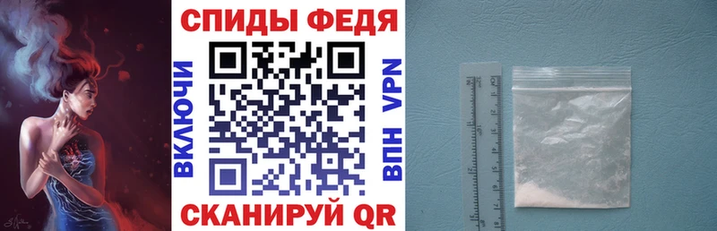 АМФ Розовый  Серов 