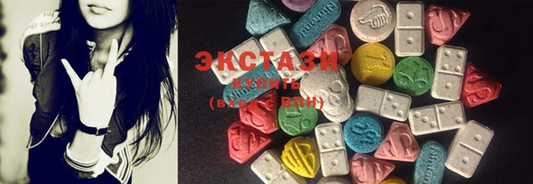ешки Баксан