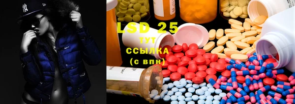 ешки Баксан