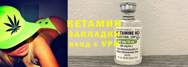 гашишное масло Балахна