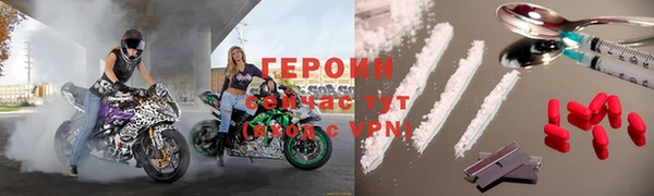 ешки Баксан