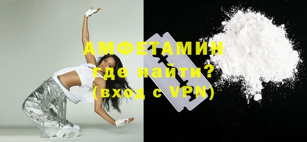 гидропоника Балабаново