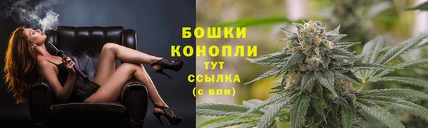 гашишное масло Балахна