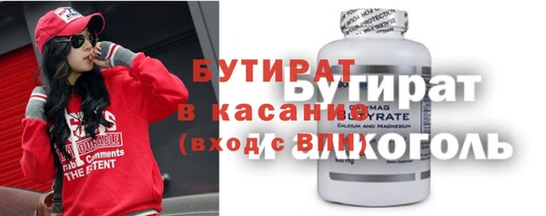 ешки Баксан