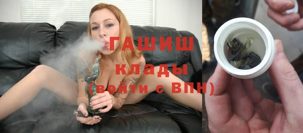 ешки Баксан