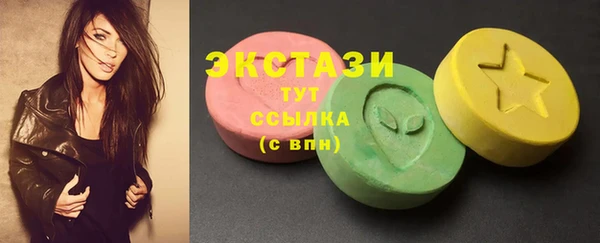 гидропоника Балабаново