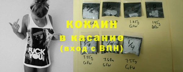 гашишное масло Балахна