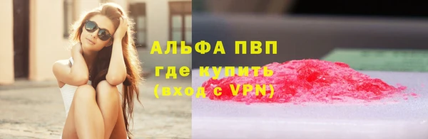 гидропоника Балабаново