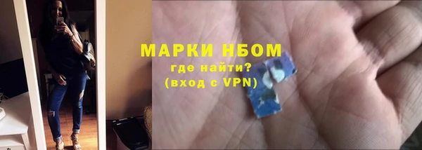гидропоника Балабаново