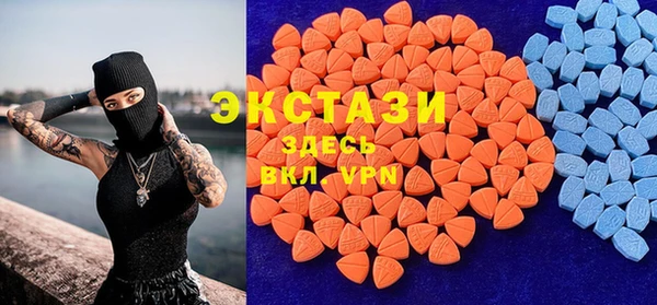 ешки Баксан