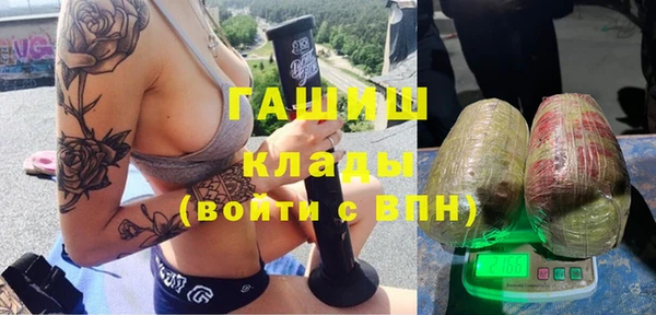 ешки Баксан