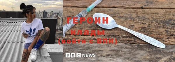 ешки Баксан