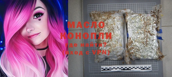 ешки Баксан