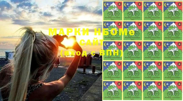 ешки Баксан