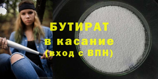 ешки Баксан
