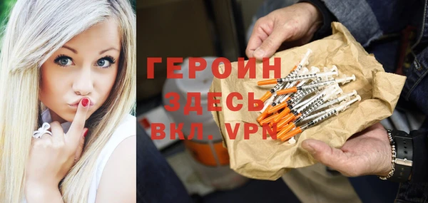 гашишное масло Балахна