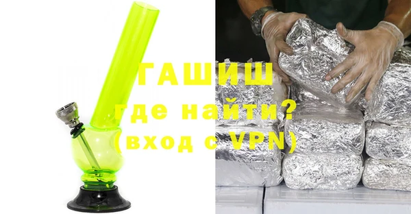 ешки Баксан