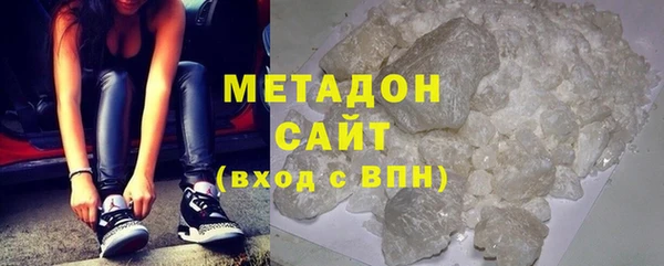 гидропоника Балабаново