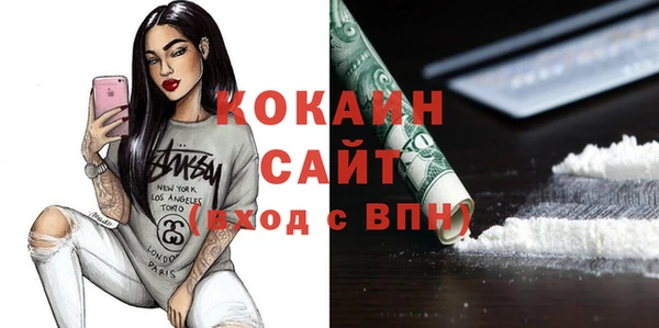 гидропоника Балабаново