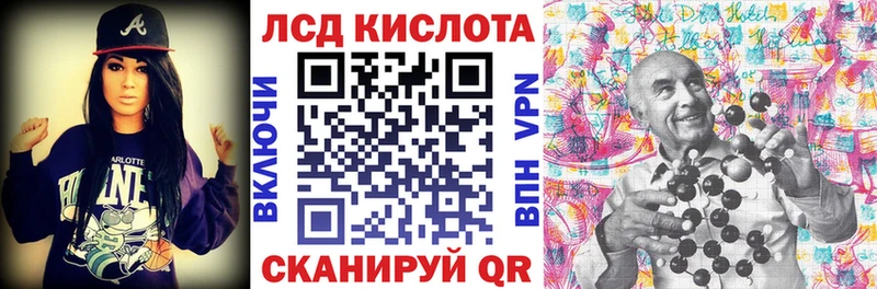 дарнет шоп  Серов  Наркотические марки 1,5мг 