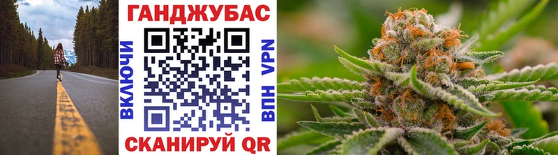 Марихуана Amnesia  кракен ТОР  Серов 